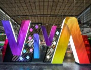 8 شركات ناشئة تشارك في المعرض الدولي “VivaTech”