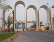 جامعة الملك فيصل تعتمد نظام الفصلين للعام القادم