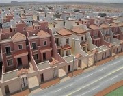 الإحصاء: 55% من السعوديين يملكون مساكن