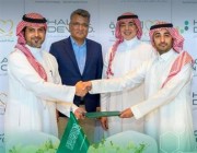 دعم وتطوير لمنتجات الحلال السعودية لربطها بالأسواق العالمية
