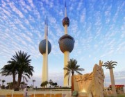 الكويت: استحداث تأشيرة جديدة للأنشطة الرياضية والثقافية