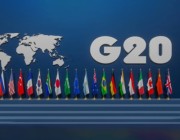 “المملكة” باجتماع الاقتصاد الرقمي بـ”G20″
