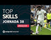 أجمل مهارات الجولة 38 من الدوري الإسباني