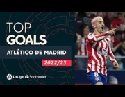 أفضل أهداف أتلتيكو مدريد في موسم 22/23