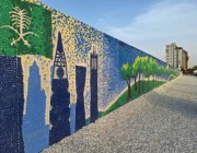 “أكبر” جدارية صديقة للبيئة بـ”جدة”