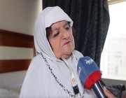 أكبر حاجّة من كردستان تروي قصة حلمها بزيارة المشاعر منذ 90 عامًا