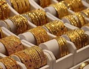 ارتفاع طفيف.. أسعار الذهب في المملكة اليوم الثلاثاء 9-12-1444