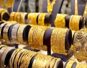 ارتفاع طفيف لكل الأعيرة.. أسعار الذهب في المملكة اليوم الإثنين 8-12-1444