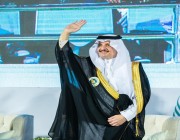 الأمير سعود بن نايف يرعى حفل تخريج الدفعة الـ 44 من خريجي جامعة الملك فيصل