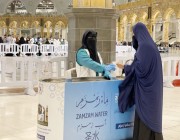 الإدارة النسائية برئاسة المسجد النبوي تواصل تقديم خدماتها لضيفات الرحمن