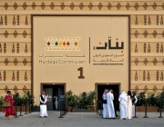 الرئيس التنفيذي لهيئة التراث: مشاركة أكثر من 300 حرفي وحرفية من 12 دولة عربية وعالمية في معرض الحرف اليدوية بالرياض