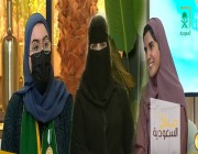 السعوديات لا يعرفن المستحيل.. ثلاث نساء يشكلن نماذج مشرفة بتحقيق نجاحات مبهرة وإنجازات عالمية في مختلف المجالات