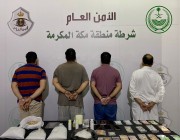 القبض على 4 مقيمين لترويجهم 4.4 كجم “شبو” في جدة