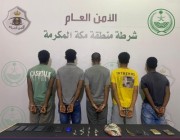 القبض على مواطن و6 مخالفين في قضايا مخدرات