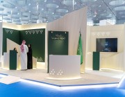المملكة تختتمُ مشاركتَها في “معرض الدوحة الدولي للكتاب 32”