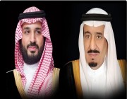 القيادة تعزي ملك البحرين في وفاة الشيخ راشد بن صباح بن حمود بن صباح آل خليفة