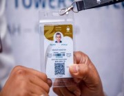 «بطاقة الحاج».. مشروع رقمي يواكب التقنية في خدمة وزارة الحج لضيوف الرحمن