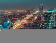 تقدم الرياض وجدة بمؤشر “العيش العالمي”