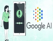 “جوجل” تتيح الترجمة والكلام بالذكاء الاصطناعي