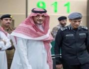 “خوارزميات 911 مكة” أمام وزير الداخلية