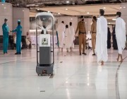 «شؤون الحرمين» تتابع سير عمل الروبوتات الذكية في المسجد الحرام