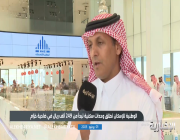 فيديو| الرئيس التنفيذي للوطنية للإسكان: بأسعار تنافسية تبدأ من 250 ألف ريال أطلقنا وحدات سكنية جديدة في ضاحية خزام شمال الرياض
