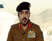 قائد الدفاع المدني في عرفة: القوات تسير وفق خطة مدروسة لسلامة الحجاج