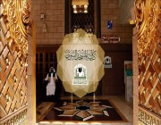 كلية المسجد النبوي تعلن عن فتح باب التسجيل للطلاب والطالبات للعام الدراسي 1445 هـ