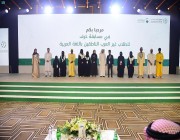 مجمع الملك سلمان يختتمُ مسابقةَ “حرف للّغة العربية” ويتوج 12 فائزًا في مجالاتها الأربعة