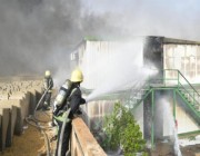 “مدني الرياض” يخمد حريقاً نشب في بركسات سكنية