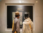 معرض عمارة المسجد النبوي يستقبل الزوار لإثراء تجربتهم المعرفية يوميًا