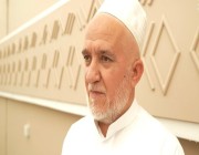مفتي طاجيكستان يثمّن للقيادة استضافته ضمن برنامج خادم الحرمين