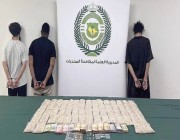 مكافحة المخدرات تقبض على 3 مقيمين بمنطقة الرياض لترويجهم 133,008 أقراص من مادة الإمفيتامين المخدر