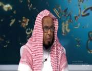 هل يجوز قضاء صوم رمضان في تسع ذي الحجة؟.. الشيخ عبدالله المطلق يجيب (فيديو)