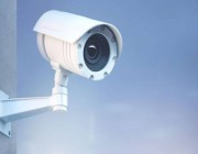 وزارة الداخلية تُعلن صدور اللائحة التنفيذية لنظام استخدام كاميرات المراقبة الأمنية