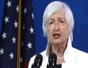 وزيرة الخزانة الأمريكية: البنوك يجب أن تشارك في مواجهة التحديات العالمية