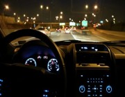 4 إرشادات من المرور لقيادة آمنة ليلًا على الطريق
