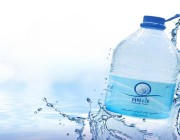 4 نقاط لبيع “ماء زمزم” بمطار جدة