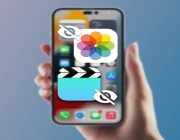 5  ميزات منتظرة لتطبيق الصور في iOS 17