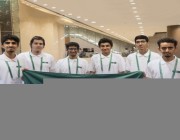 “6 جوائز” دولية لمنتخب الرياضيات “السعودي”
