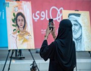 " واجهة الرياض تتحول لـ"معرض فني حي