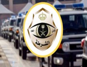 شرطة محافظة جدة تقبض على شخص لترويجه مادة الميثامفيتامين المخدر