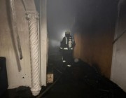 إصابة 4 أشخاص في حريق منزل بالأحساء