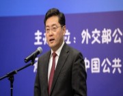 إعفاء وزير خارجية الصين من منصبه