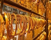 ارتفاع جديد.. سعر الذهب اليوم الأربعاء 17-12-1444 في المملكة