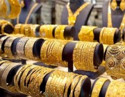 ارتفاع طفيف.. أسعار الذهب في المملكة اليوم السبت 20-12-1444