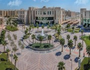 استحداث 9 تخصصات جديدة بجامعة الإمام عبدالرحمن بن فيصل للعام القادم