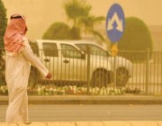 الأرصاد: ارتفاع الحرارة لأعلى من 48 درجة في الرياض والشرقية