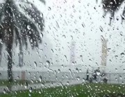 هطول أمطار خفيفة على منطقة نجران