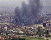 الأمم المتحدة تندد بضربة جوية أودت بحياة 22 شخصاً في السودان: يجب وقف القتال